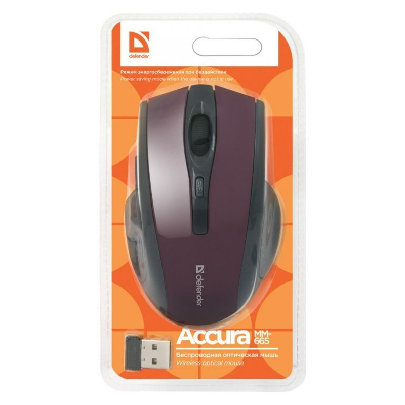 Souris Defender 52668 Rouge