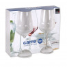 Set di calici da vino Royal Leerdam Carre 2 Pezzi (4 Unità)