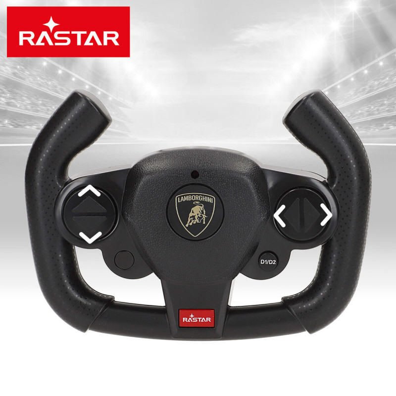 Coche Radio Control Lamborghini 35 X 9 X 14 CM (2 Unidades)