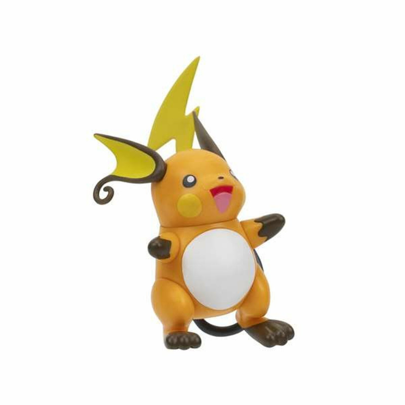 Boneca bebé Jazwares