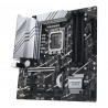 Motherboard Asus PRIME Z790M-PLUS LGA 1700