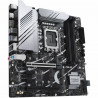 Motherboard Asus PRIME Z790M-PLUS LGA 1700
