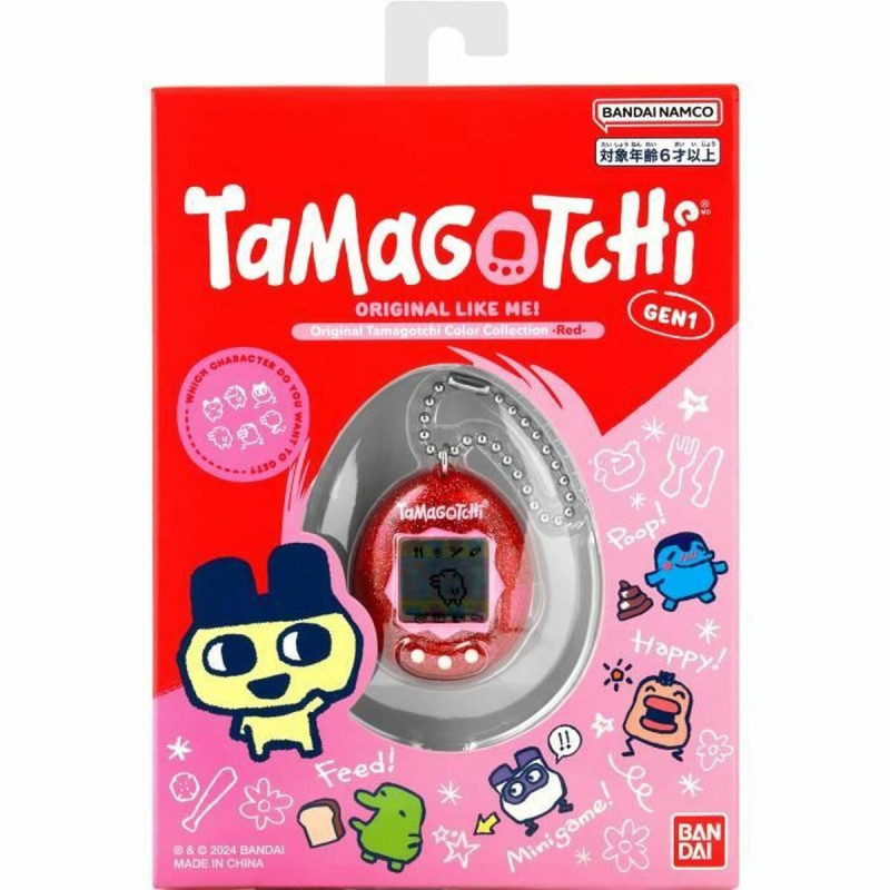 Interactive Pet Tamagotchi