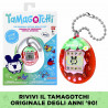 Animal de Estimação Interativo Tamagotchi Fresh Strawberry