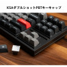 Tastatur Kenzo
