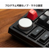 Tastatur Kenzo