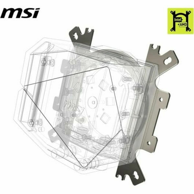 Kit de refroidissement liquide MSI