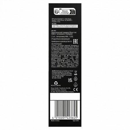 Depiladora Elétrica Braun FG1106 Aço inoxidável