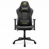 Silla Gaming Cougar 3MELIGLB.0001 Oro