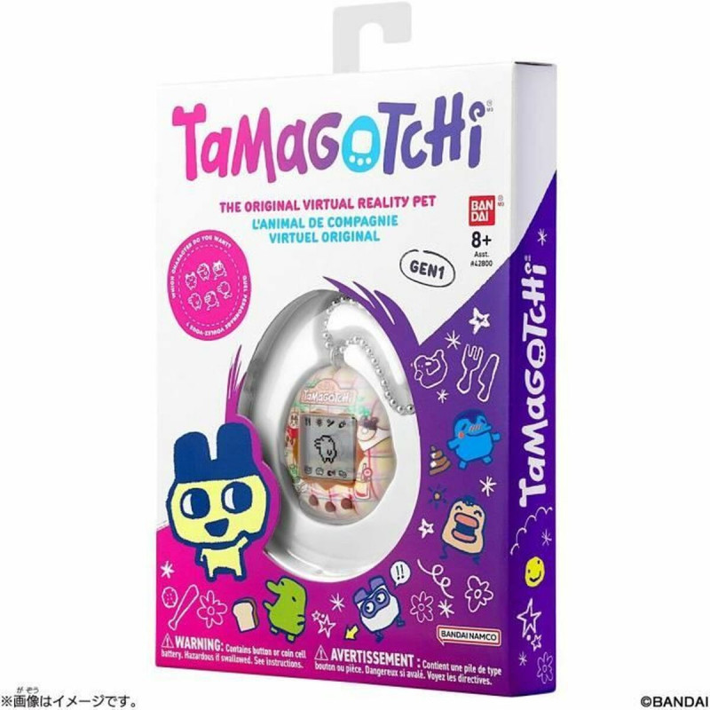 Animal de Compagnie Interactif Tamagotchi Café