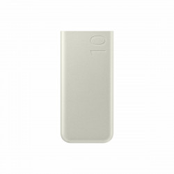 Powerbank Samsung EB-P3400XUE Beige 10000 mAh